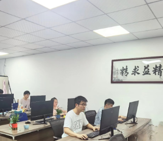 南京芯達速聯(lián)科技有限公司合肥分部在合肥新城經(jīng)濟開發(fā)區(qū)正式掛牌成立